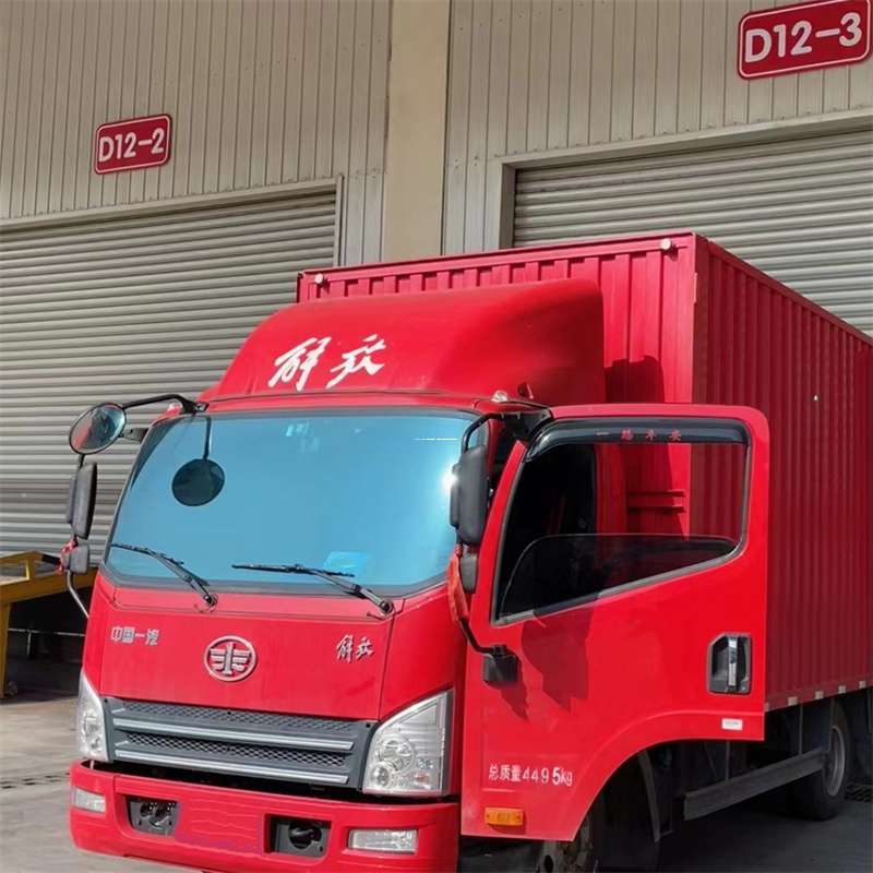 辽宁鞍山铁西到安徽物流公司——专业货运，安心送达（到安徽的物流公司）