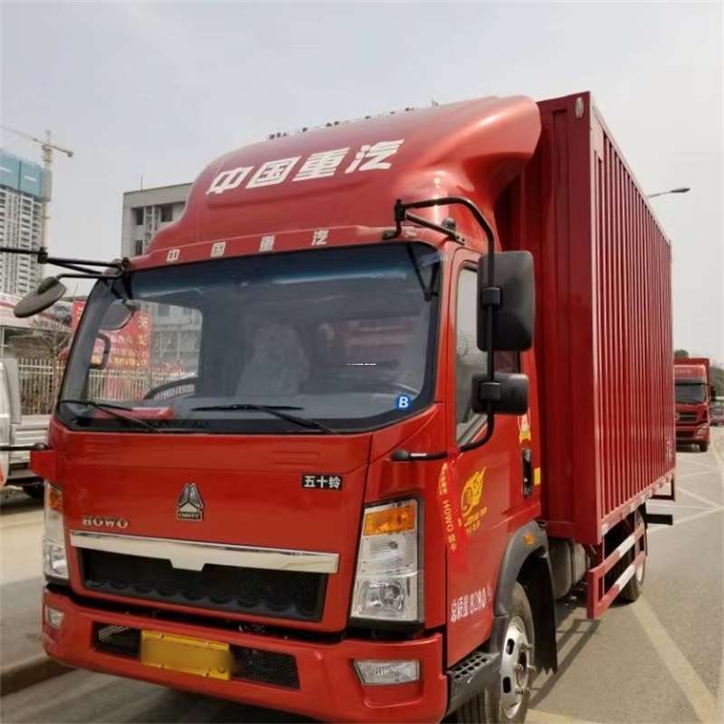 辽宁鞍山铁西到湖北物流公司——一站式服务，让货运更轻松