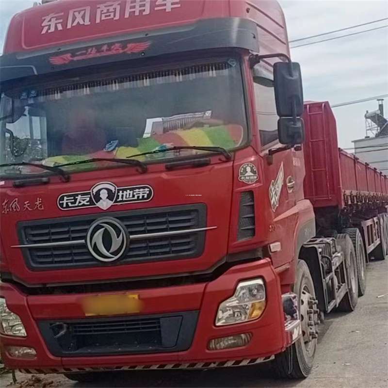 辽宁鞍山铁西到丽水物流公司——一站式服务，让货运更轻松