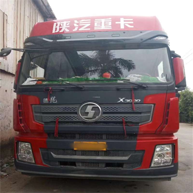 辽宁鞍山铁西到太原物流公司一站式服务，让货运更轻松